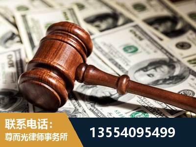 会同-离婚纠纷律师