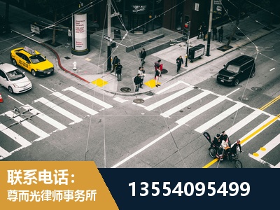会同-刑事辩护律师