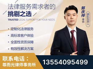 会同-企业展示图