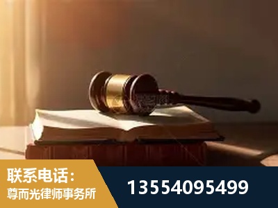 会同-全程透明保障客户体验