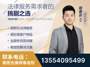会同-企业展示图