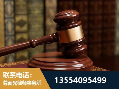 会同-诉讼离婚专业律师